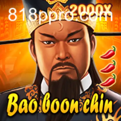 Exploring the Thrilling World of BaoBoonChin: Rules and Strategy