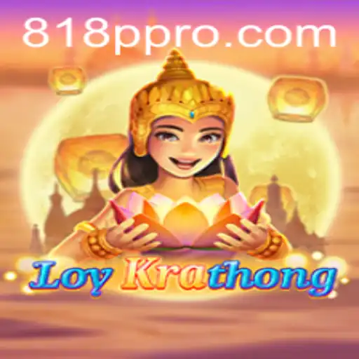 Discover the Exciting World of LoyKrathong - The Game